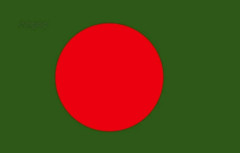 Bandeira do Bangladesh