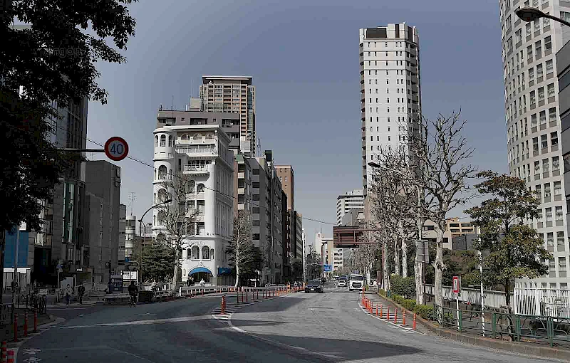 Cidade de Tóquio no Japão