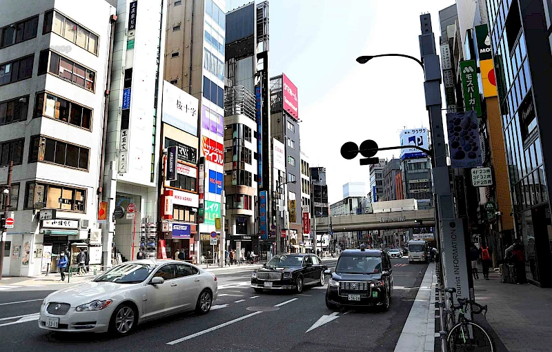 Cidade de Tóquio no Japão