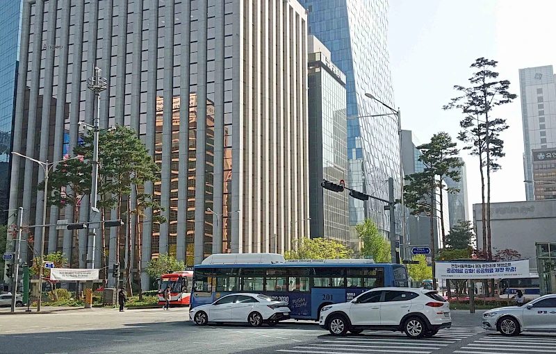 Panorâmica da cidade de Seul (Coreia do Sul)