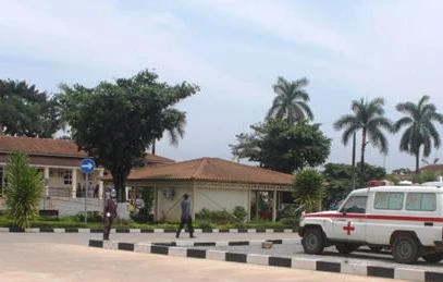 Hospital Geral do Uíge